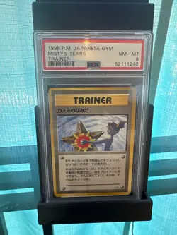 1998 POKEMON JAPANESE GYM TRAINER MISTY'S TEARS PSA 8 - Image 1