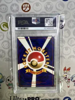 1998 POKEMON JPN GYM TRAINER MISTY'S TEARS PSA 7 Banned Card NEW CERT - Image 2