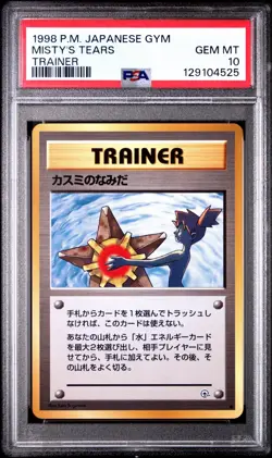 Misty's Tears PSA 10 1998 Trainer Japanese Gym Heroes (NEW CERT) Banned Art ✨ - Image 1