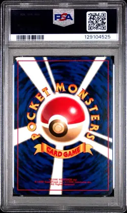 Misty's Tears PSA 10 1998 Trainer Japanese Gym Heroes (NEW CERT) Banned Art ✨ - Image 2