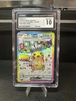CGC 10 Pikachu ex Holo 122/106 SR Super Electric Breaker Japanese Pokemon Card - Image 1