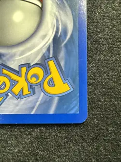 Pokemon TCG Scizor (prime) Undaunted Holo Ultra Rare #84 NM - Image 5