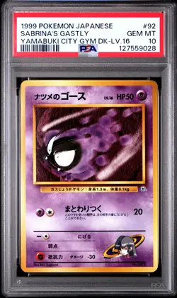 1999 POKEMON JPN YAMABUKI CITY GYM DECK LV.16 #92 SABRINA'S GASTLY PSA 10 - Image 1