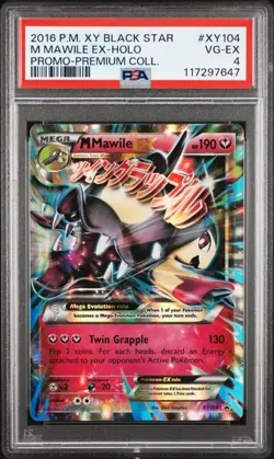 🔥 2016 Pokemon XY Black Star Promo M Mawile EX #XY104 PSA 4 - Image 1