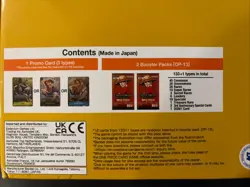 One Piece TCG Tin Pack Set Vol. 2 Set Lot Of 12 TS-02 Display English New - Image 2