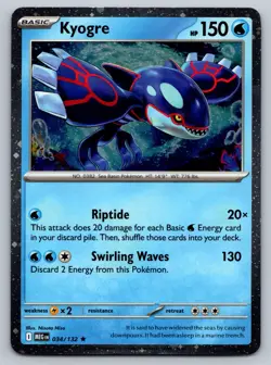 Kyogre (Cosmos Holo) Rare Miscellaneous Cards & Products 034/132 NM - Image 1