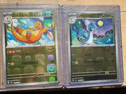 Pokemon Card Dragonair & Dragonite set Master ball 149/165 sv2a 151 Japanese - Image 1