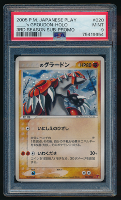 ____'S GROUDON PSA 9 020/PLAY 3rd Season Sub Promo Japanese Pokemon Graded - Image 1