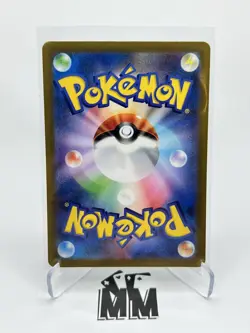 2022 Near Mint NM Pokemon Absol AR 191/172 s12a VSTAR Universe Japanese - Image 2
