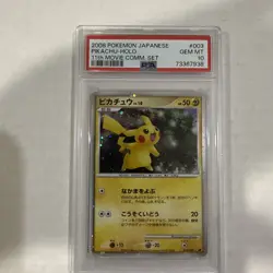 Pokemon Pikachu 003/009 Holo 11th Movie Commemoration Promo PSA 10 - Image 1