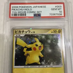 Pokemon Pikachu 003/009 Holo 11th Movie Commemoration Promo PSA 10 - Image 3