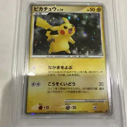 Pokemon Pikachu 003/009 Holo 11th Movie Commemoration Promo PSA 10 - Image 4