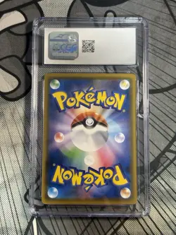 2018 POKEMON JPN JAPANESE SUN & MOON PROMOS MUNCH A RETROSPECTIVE PSYDUCK CGC 10 - Image 2