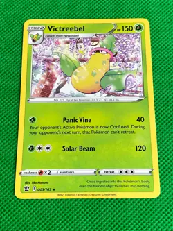 POKEMON TCG SWSH05 BATTLE STYLES SINGLES REVERSE HOLO ULTRA RARE V VMAX - Image 4