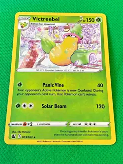 POKEMON TCG SWSH05 BATTLE STYLES SINGLES REVERSE HOLO ULTRA RARE V VMAX - Image 5