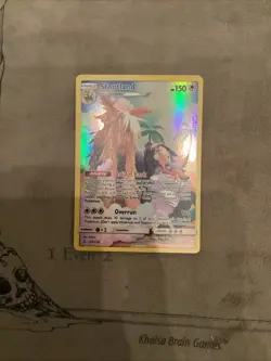 Stoutland Secret Rare Full Art Cosmic Eclipse 248/236 Pokemon Card NM - Image 1