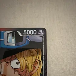 Bandai One Piece Sabo Leader Card OP13-004 Foil Alt Art 5000 Power - Image 4