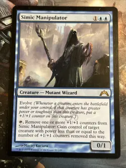 1x Simic Manipulator Gatecrash LP MTG Magic the Gathering x1 MKE - Image 3