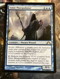 1x Simic Manipulator Gatecrash LP MTG Magic the Gathering x1 MKE - Image 5