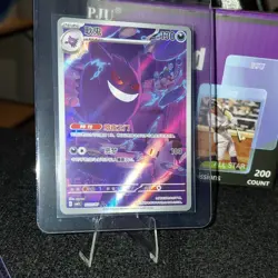 Pokemon TCG S-Chinese Exclusive Gengar Gem Pack Vol.3 CBB3C 03 07/07 3j20 - Image 1