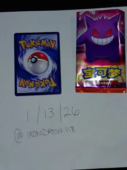 Pokemon TCG S-Chinese Exclusive Gengar Gem Pack Vol.3 CBB3C 03 07/07 3j20 - Image 4