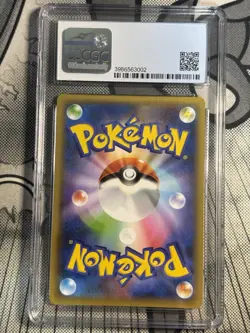 Pokemon TCG Charizard 25th Anniversary Japanese 001/025 CGC 9.5 New 10 Gem Mint - Image 2