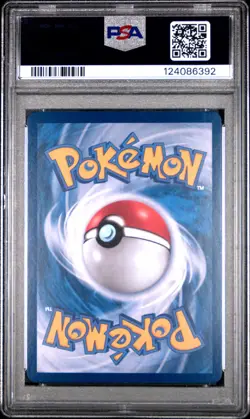 2025 POKEMON KOREAN SV-P PROMO METAMONG PROJECT DITTO QR STAMP RALLY DITTO PSA 9 - Image 2