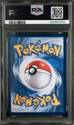 2025 POKEMON KOREAN SV-P PROMO METAMONG PROJECT DITTO QR STAMP RALLY DITTO PSA 9 - Image 2