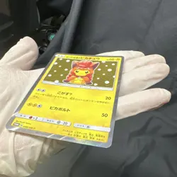 Pokemon Poncho-Wearing Pikachu 038/SM-P Holo Promo Card Japanese Sun & Moon - Image 2