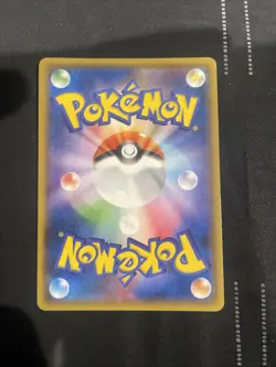 Pokemon TCG Holo Foil Yokohama Pikachu Sun & Moon Promo (JP) 283/SM-P - Image 2