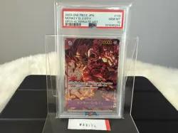 PSA10 Monkey D. Luffy OP09-119 SEC Emperors in the New World One Piece Card JP - Image 1