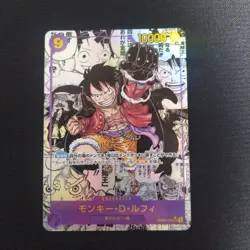 ONE PIECE Card Luffy OP09-119 Manga Alt Art Emperors in the New World Japanese - Image 1