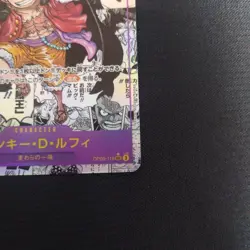 ONE PIECE Card Luffy OP09-119 Manga Alt Art Emperors in the New World Japanese - Image 3