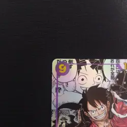 ONE PIECE Card Luffy OP09-119 Manga Alt Art Emperors in the New World Japanese - Image 4