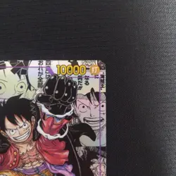 ONE PIECE Card Luffy OP09-119 Manga Alt Art Emperors in the New World Japanese - Image 5