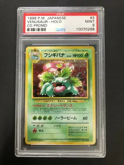 1998 P.M Japanese Venusaur Holo PSA 9 Mint CD Promo #3 Rare Card No 003 Vintage - Image 1
