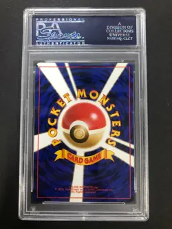 1998 P.M Japanese Venusaur Holo PSA 9 Mint CD Promo #3 Rare Card No 003 Vintage - Image 2