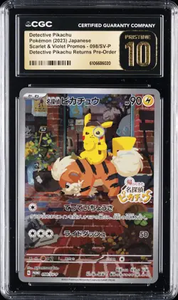 2023 POKEMON SCARLET & VIOLET PROMOS JPN #98 DETECTIVE PIKACHU CGC 10 PERFECT - Image 1