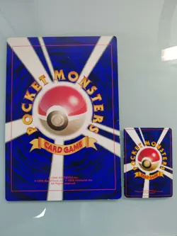 JUMBO COROCORO Zapdos Articuno Moltres POKEMON PROMO CARD JAPANESE - Image 3