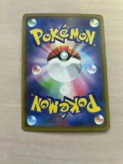 Kanazawa's kikachu Pokemon Center Promo 2020 Japanese 144/S-P NM - Image 2