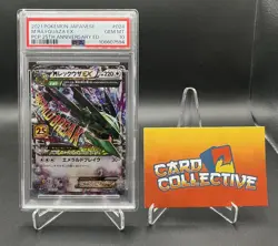 Pokemon Mega Rayquaza EX 024/025 - 25th Anniversary Ed. Japanese PSA 10 GEM MINT - Image 1