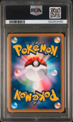 Pokemon Japanese Marill 009/018 McDonald's Promo PSA 10 - Image 2