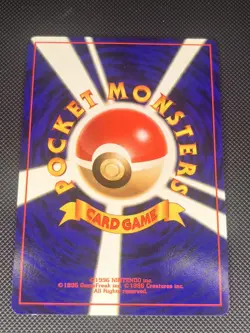 Pokemon TCG - Ampharos No. 181 Neo Genesis Japanese Holo Rare SWIRL - LP - Image 2