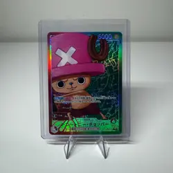 Tony Tony Chopper Leader Alt Art OP08-001 Two Legends OP08 One Piece Japanese - Image 1