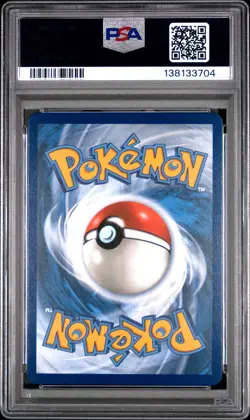 2025 POKEMON MEG EN-MEGA EVOLUTION ILLUSTRATION RARE #149 SHROODLE PSA 10 - Image 2