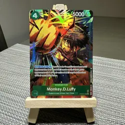 Monkey D. Luffy PRB02-005 SR Alt Art AA Premium Booster The Best Vol. 2 - Image 1