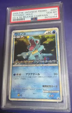 PSA 10 Totodile 007/L-P HG & SS Release Campaign Promo Japanese Pokemon W/ Swirl - Image 1