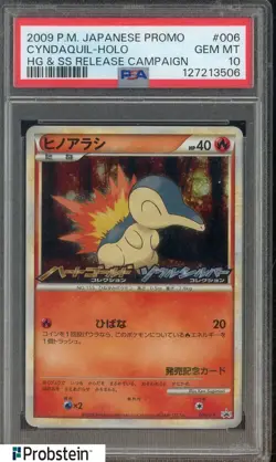 2009 Pokemon Japanese Promo HG & SS Release Campaign #006 Cyndaquil Holo PSA 10 - Image 1