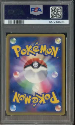 2009 Pokemon Japanese Promo HG & SS Release Campaign #006 Cyndaquil Holo PSA 10 - Image 2