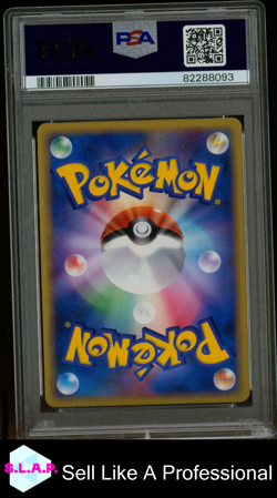 PHANPY-HOLO HG & SS RELEASE CAMPAIGN POKEMON JAPANESE PROMO 2009 009 PSA 10 - Image 2